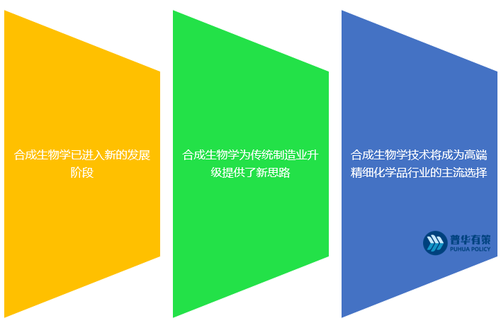 2-220H6064QJ93.png