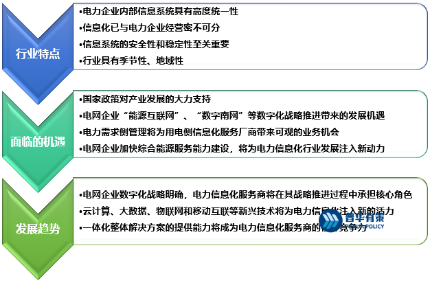 2-220H6145T0G8.png