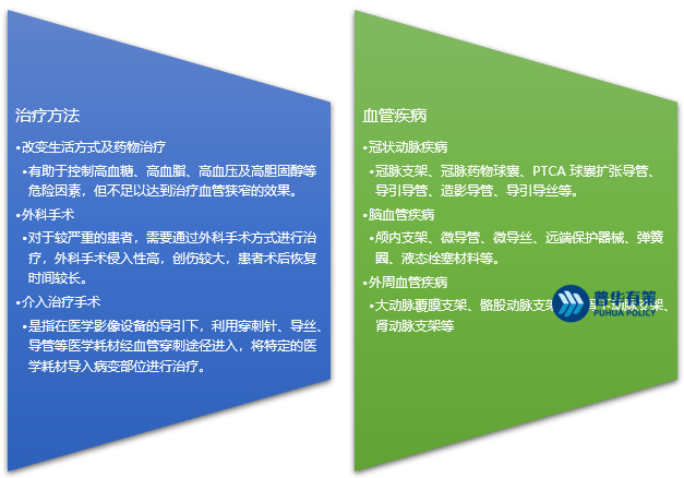 2-220HG046263b.png