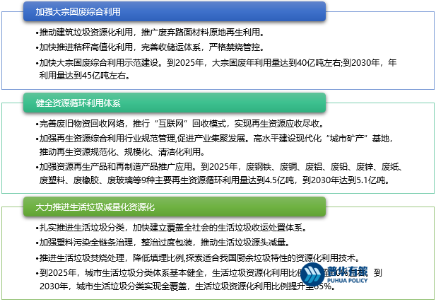 2-220HQ21325452.png