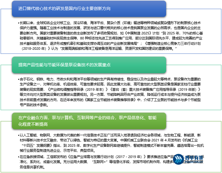 2-220P11P101E1.png