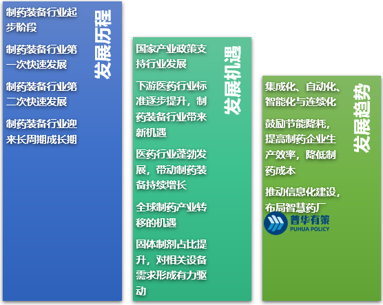 2-220P4093622232.png