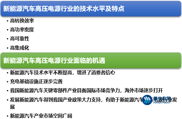2-220PQ425542V.png
