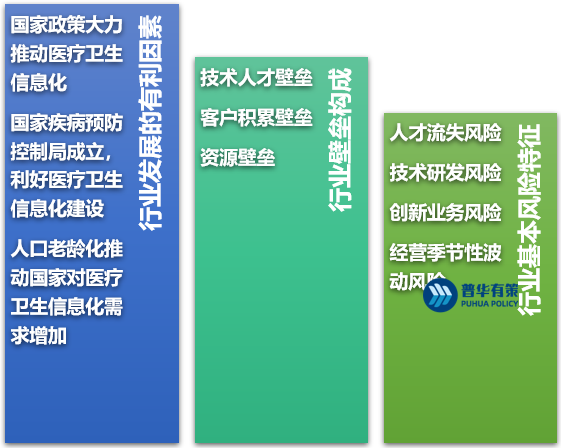 2-220Q2114922X1.png