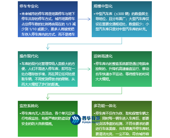 2-220R5164A3106.png
