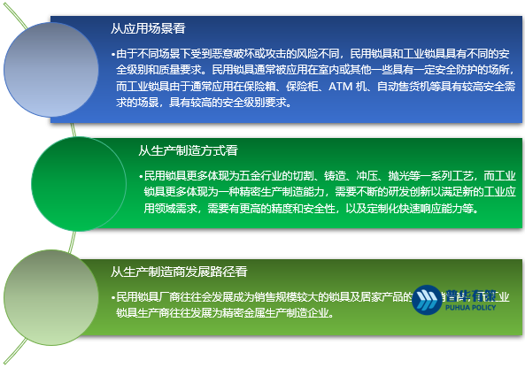 2-220Z511410E91.png