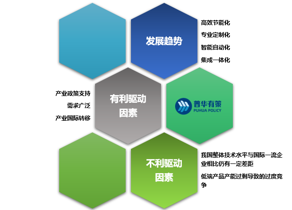 2-220922142ZUU.png